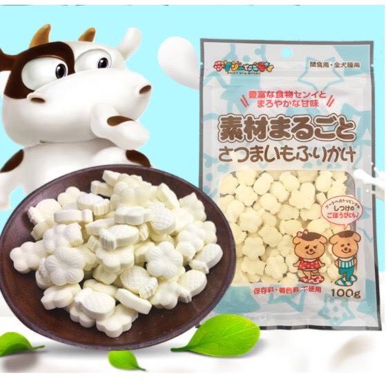 Bánh thưởng cho chó Dog snack gói 100gr - Đồ ăn vặt cho thú cưng gặm nhấm từ thịt và sữa bổ sung dinh dưỡng