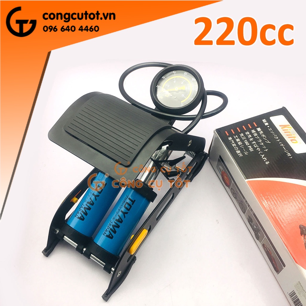 Bơm xe đạp chân 2 ống pitong xanh 220cc 160psi