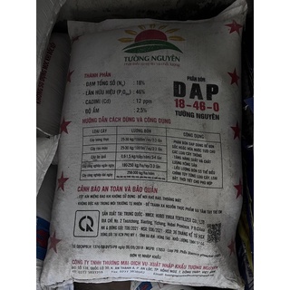 Phân bón DAP (D.A.P) 18-46-0 gói (100g-250g-500g-1kg)