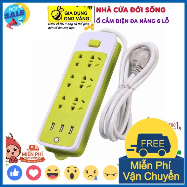 Ổ Cắm Điện Đa Năng Chống Giật 6 Lỗ, 3 Cổng USB, Đa Năng Tiện Dụng