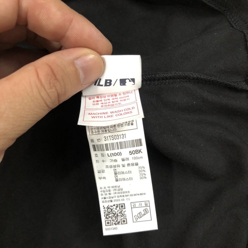 Áo thun MLB-Black chính hãng VNXK Dư Xịn