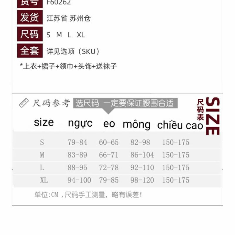 [O] Costume - Quần áo thủy thủ Nezuko, Shinobu, Makomo - Demon Slayer: Kimetsu no Yaiba [Miu Cospla | BigBuy360 - bigbuy360.vn