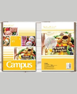 Vở Campus 120T kẻ ngang không chấm