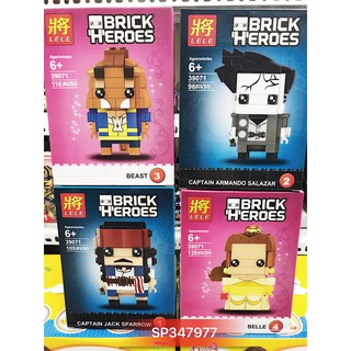 Đồ Chơi Hộp logo ráp robo Brick Heroes , 39071 (1 hộp) - SP347977