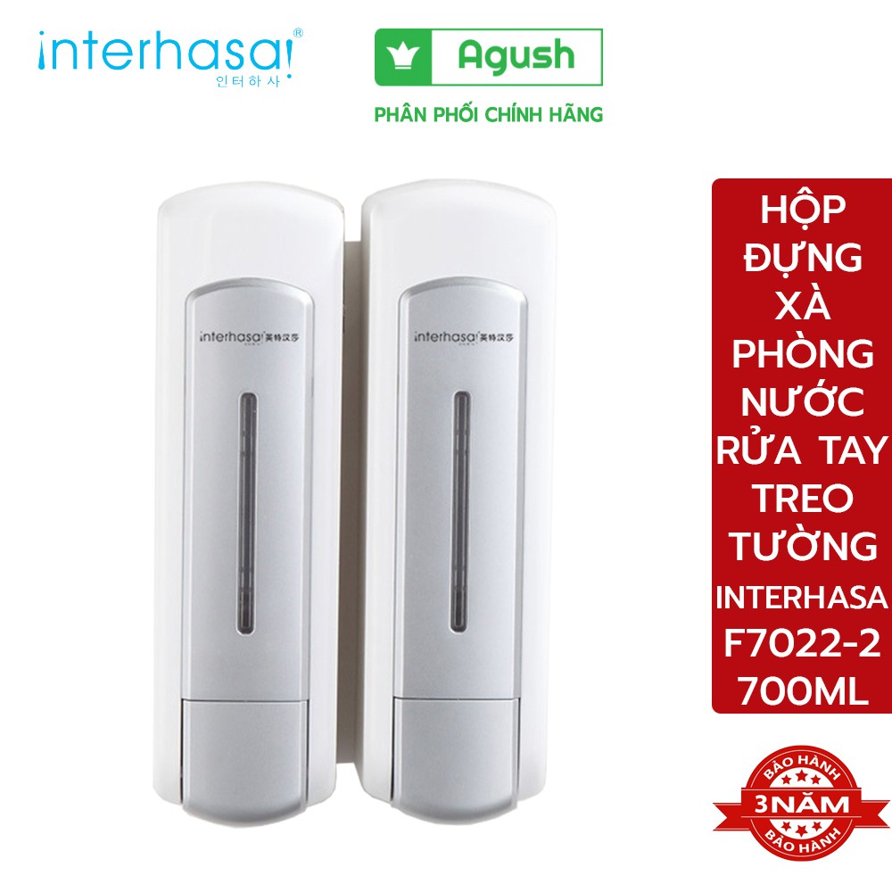 Hộp đựng dầu gội sữa tắm gắn treo tường INTERHASA F7022-2 đôi 700ML nhựa ABS mạ cao cấp nút nhấn nhẹ không cần khoan