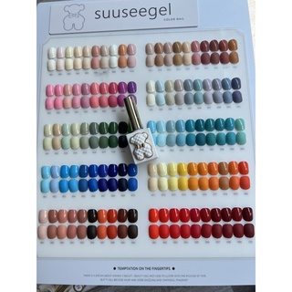 Set sơn gel Gấu 100 màu chính hãng