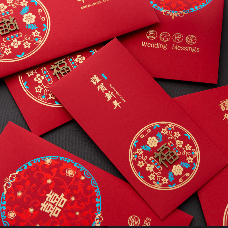 10PCS Chinese Zodiac Ox Red Packet Gold Foil New Year Gift Red Envelope Red Packet Chinese New Year Ox Red Packet