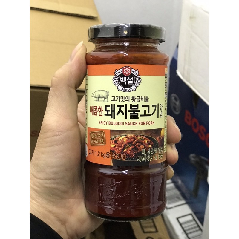 [CHẤT LƯƠNG CAO] Ướp nướng thịt bò kiểu Hàn Quốc cực ngon