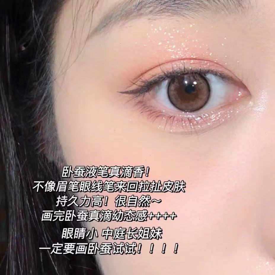 Bút Kẻ Mắt Dạng Lỏng Chống Nước Lâu Trôi Không Gây Chóng Mặt Tạo Hiệu Ứng Ánh Kim Cương Cao Cấp