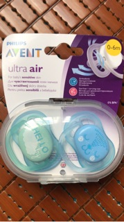 Ti giả Avent Ultra Air