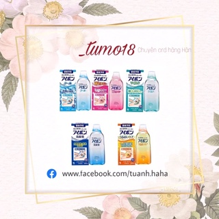 Nước rửa mắt Eyebon Nhật Bản 500ml