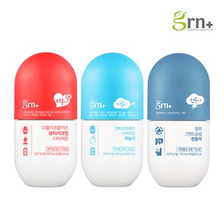 Hộp viên uống giảm câm [GRN] Season 3 UPGRADE  Plus Before Garcinia
