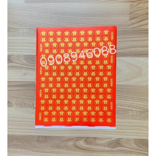 CHỮ HỶ DÁN TRÁI CÂY MÂM QUẢ ĐÁM CƯỚI ĐÁM HỎI - KIỂU TRÁI TIM