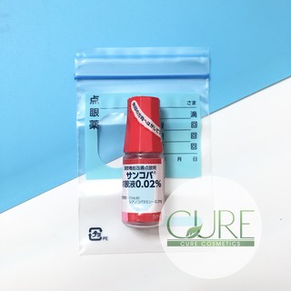 Nhỏ mắt thần thánh Sancoba Nhật Bản - Chống cận, giảm cận phục hồi mắt