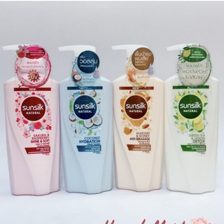 Dầu Gội sunsilk thảo dược hương thơm nhẹ dịu nội địa Thái Lan(450ml)