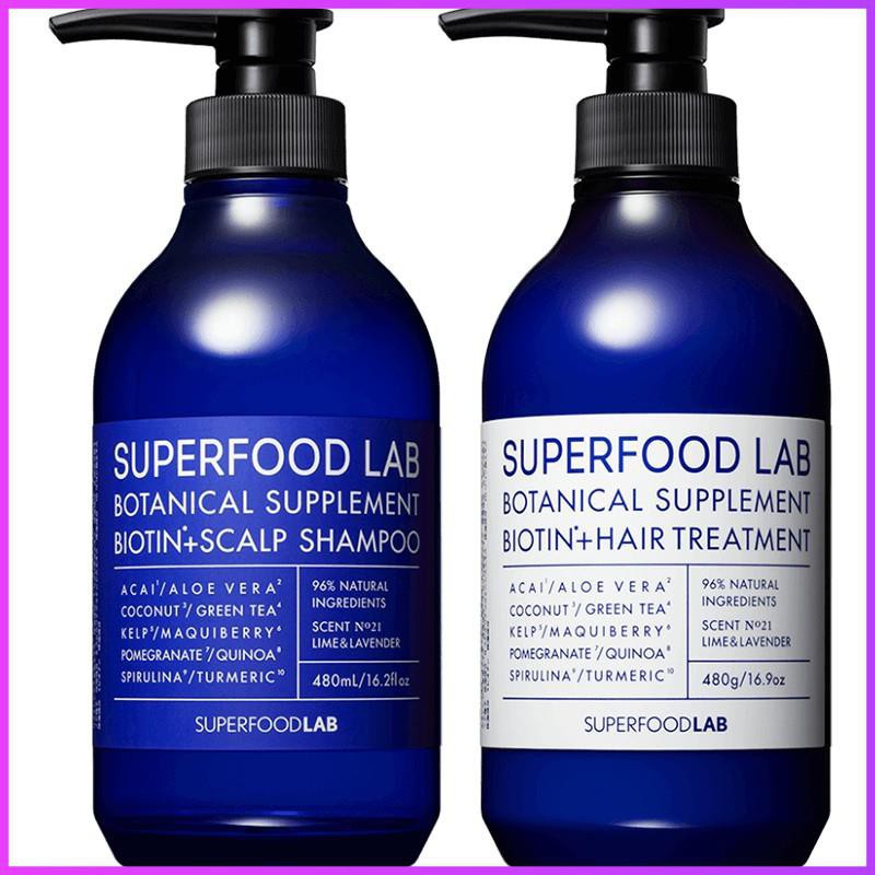 DẦU XẢ VÀ CHĂM SÓC DA ĐẦU DÀNH CHO TÓC DẦU SUPER FOOD LAB BOTANICAL SUPPLEMENT BIOTIN+SCALP TREATMENT 480ml