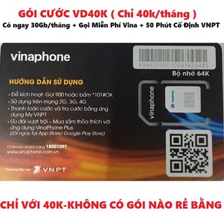 SIM NGHE GỌI VÀ VÀO MẠNG TỐC ĐỘ ĐỘT PHÁ SIM 4G VINA VD40K TẬN HƯỞNG CUỘC SỐNG