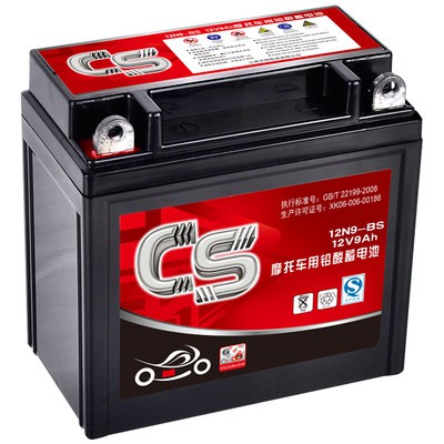 Xe máy điện chai 12n9 bảo trì miễn phí 12V chung khô Pin Suzuki King 125 kim cương báo quá tử hao pin Tước