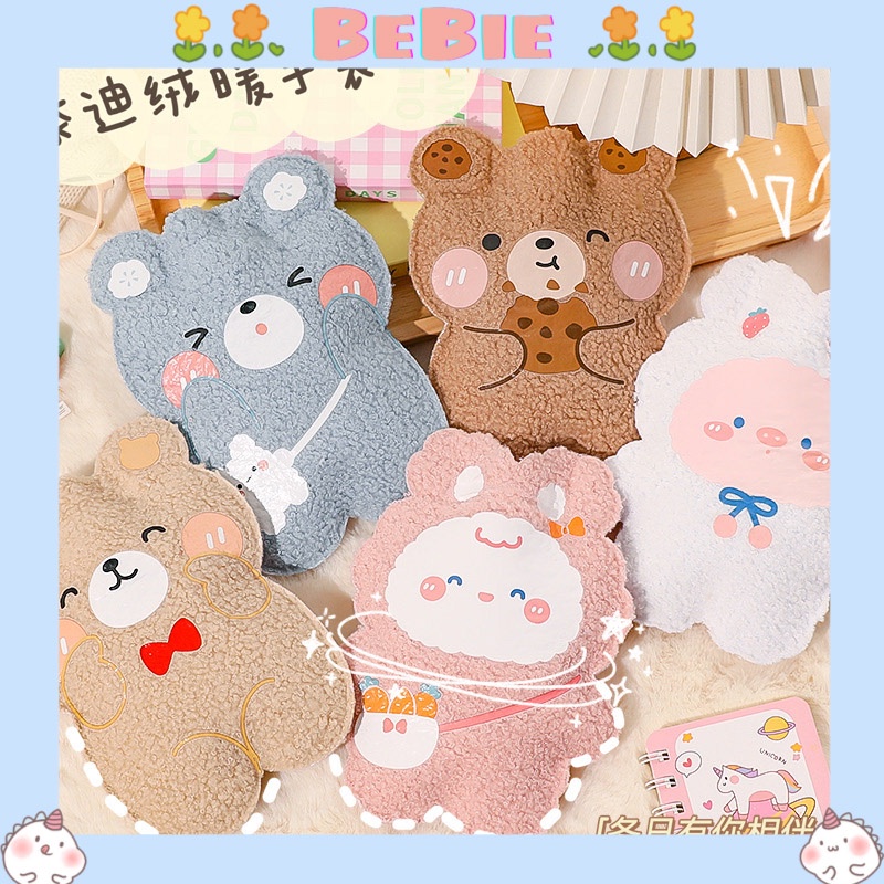 Túi sưởi giữ nhiệt hình cute BeBie - BP419