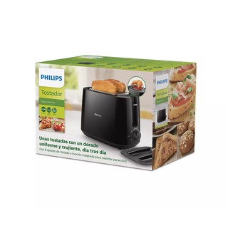 Máy nướng bánh mỳ Philips HD2582