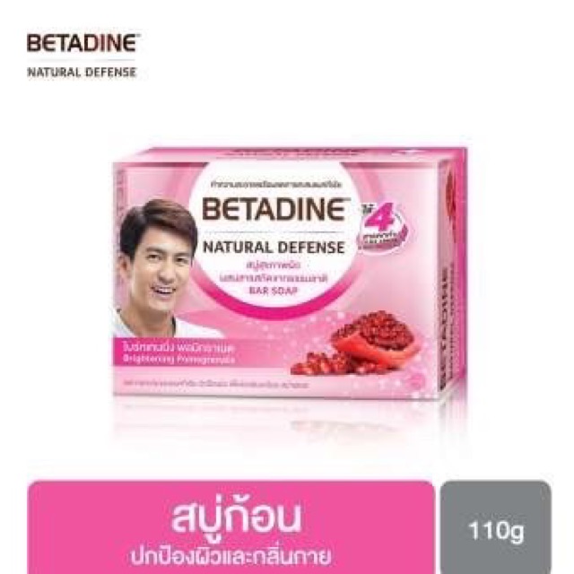 ✅ (CHÍNH HÃNG) XÀ PHÒNG KHÁNG KHUẨN -BETADINE NATURAL DEFENSE 110g | BigBuy360 - bigbuy360.vn