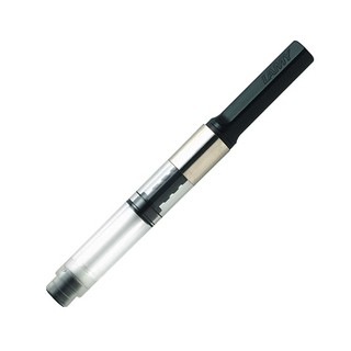 Lz26 - ống mực bơm nhiều lần lamy