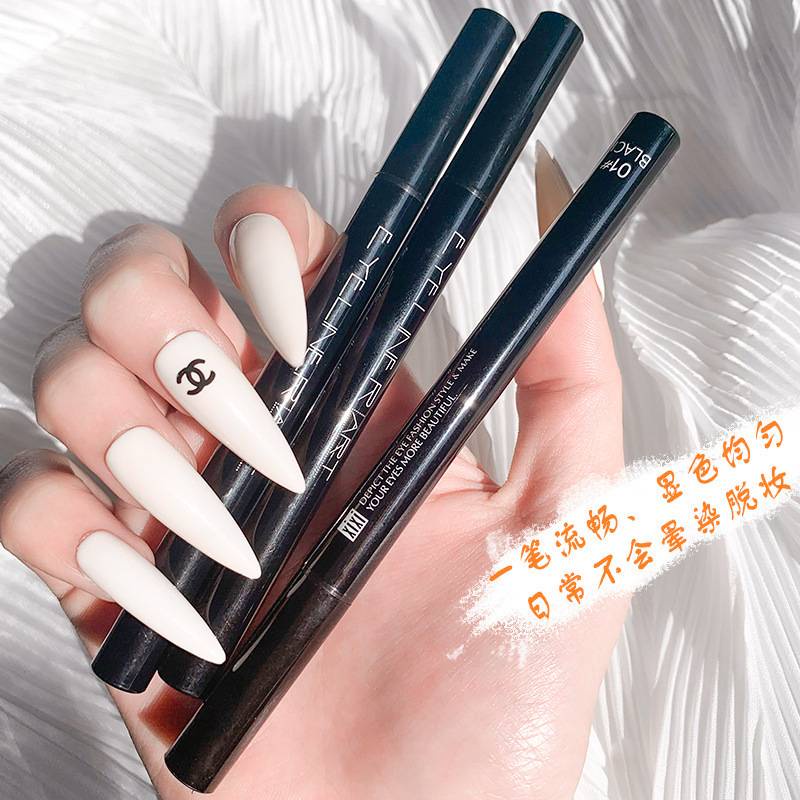 [Hàng mới về] Bút kẻ mắt nước XIXI chống thấm nước