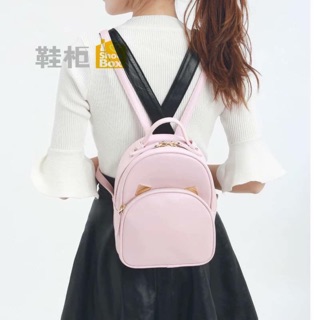Balo Daphne sale