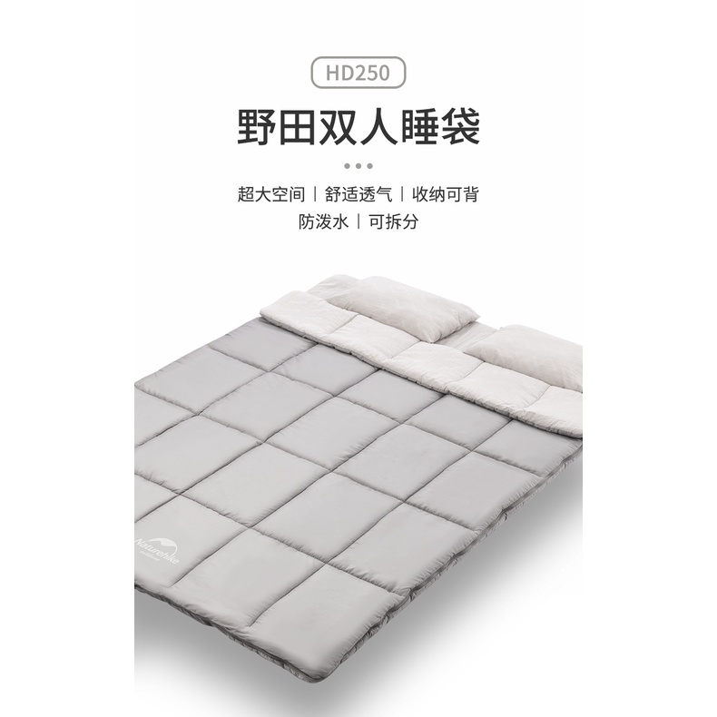 Túi ngủ đôi cotton kèm gối Naturehike NH21MSD05