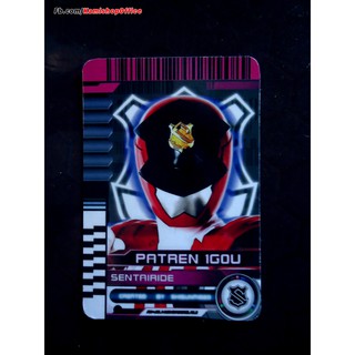 Thẻ Kamen Rider Patren 1Gou