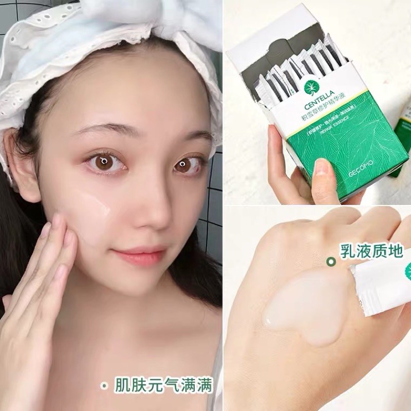 Mặt Nạ Ngủ Rau Má tái tạo da mờ vết thâm giảm viên ngăn ngừa mụn | BigBuy360 - bigbuy360.vn