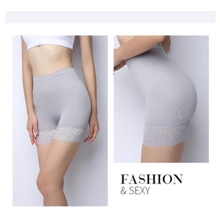 Quần mặc trong váy nâng mông chất cotton mềm mịn co giãn tốt QTV01