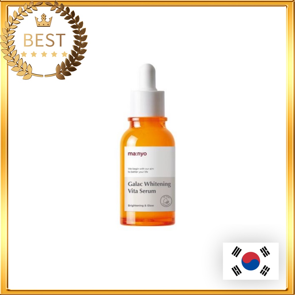 Galac Whitening Vita Serum 50ml│Tinh Chất Làm Trắng Da Galac