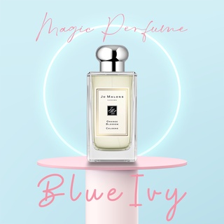 Nước Hoa dùng thử Orange Blossom Jo Malone
