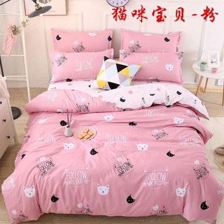Sét chăn ga gối cotton poly nhập cao cấp 6