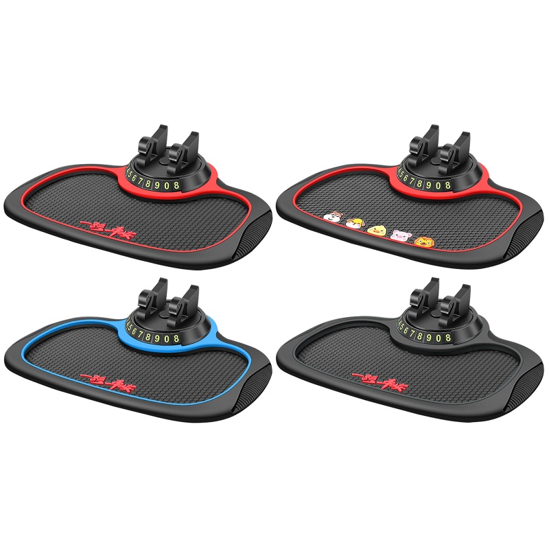 Tấm Thảm Đỗ Xe Chống Trượt Kèm Giá Đỡ Điện Thoại Tiện Dụng