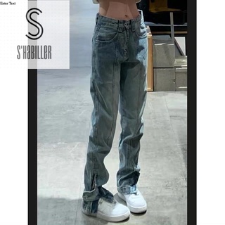 Streetwear jeans - quần bò ống suông denim 2022 unisex