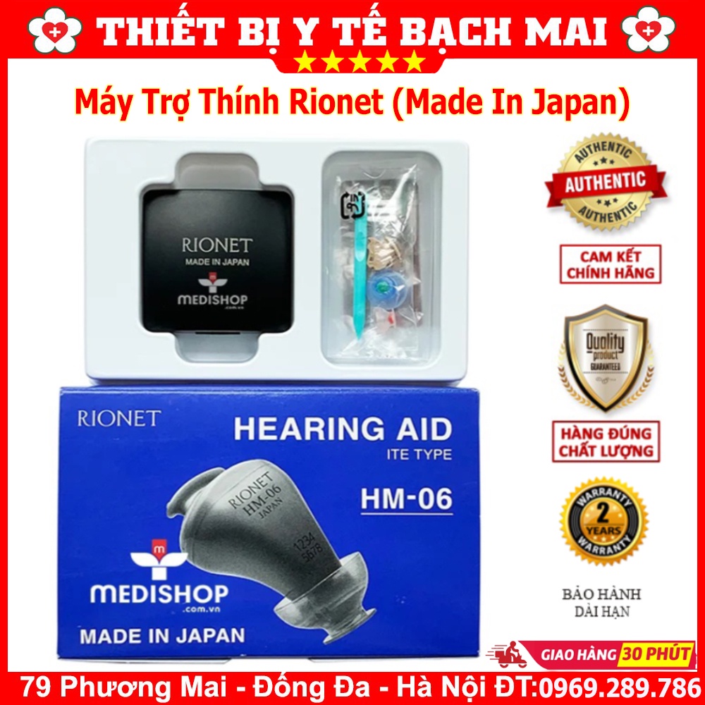 Máy Trợ Thính Nhật Bản Rionet HM06 - Bảo Hành Chính Hãng - Trợ Thính Tốt Nhất Nhật Bản