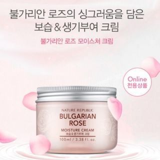 Kem dưỡng ẩm và nước hoa hồng Bulgary