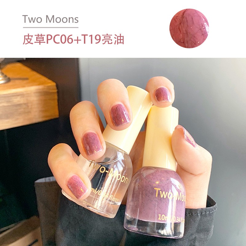 Sơn móng tay TWO-MOONS nhiều màu tùy chọn trang trí móng tiện dụng 10ml