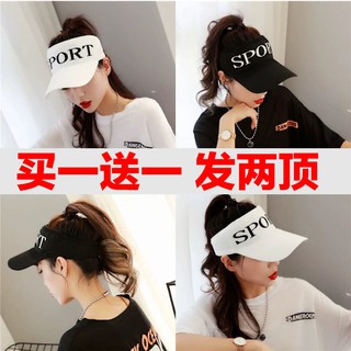 Mũ Lưỡi Trai Dệt Kim Hở Chóp Phong Cách Thể Thao Thời Trang Mùa Thu Cho Nữ126226.my4.1 #