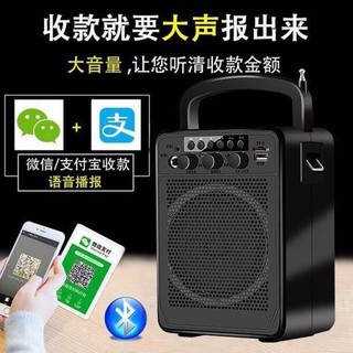 loa bluetoothpin Loa mini di động Micrô di động Bluetooth