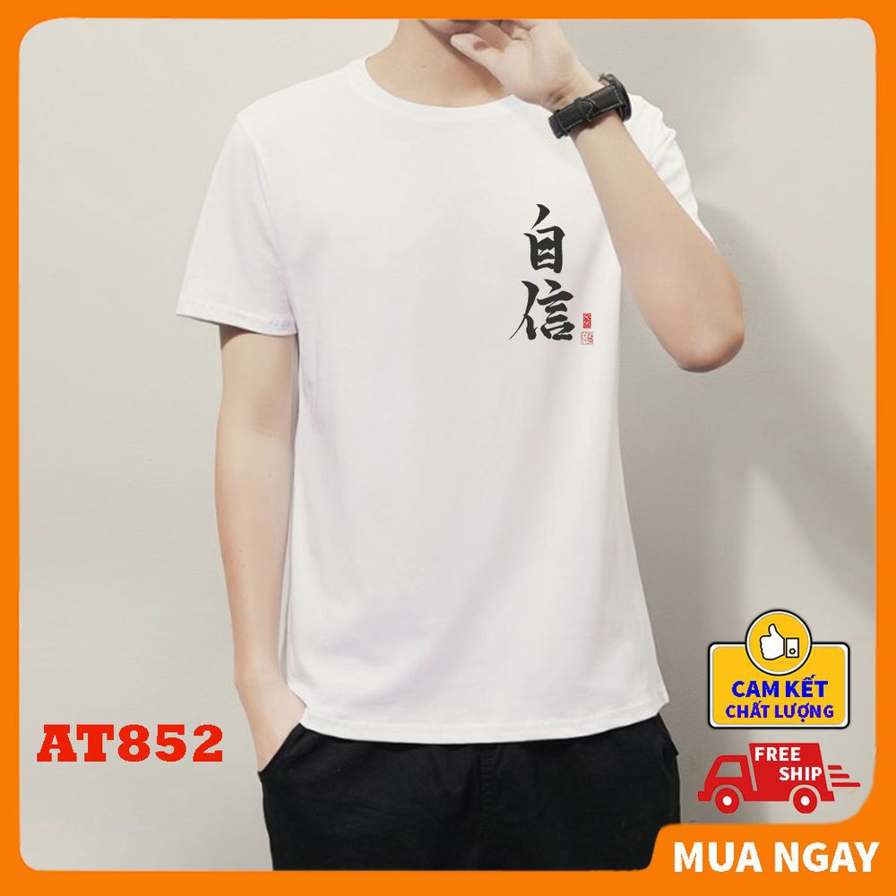 ÁO thun nam nữ fom rộng in hình Thư Pháp, vải thun mềm mịn thoáng mát co dãn thỏa mái thấm hút mồ hôi rẻ đẹp KINGSPORT
