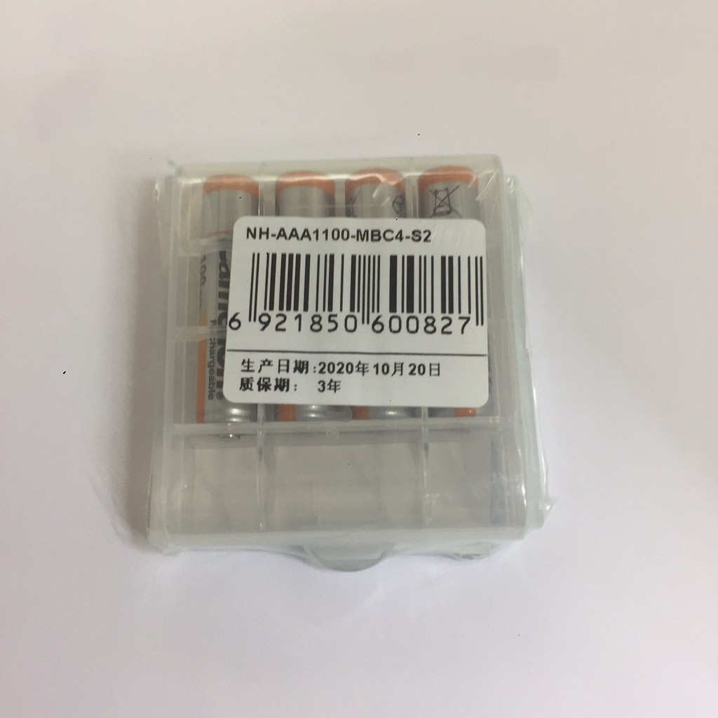Pin sạc AAA 1100 mAh 1.2v Camelion hộp 4 viên NH-AAA1100MBC4