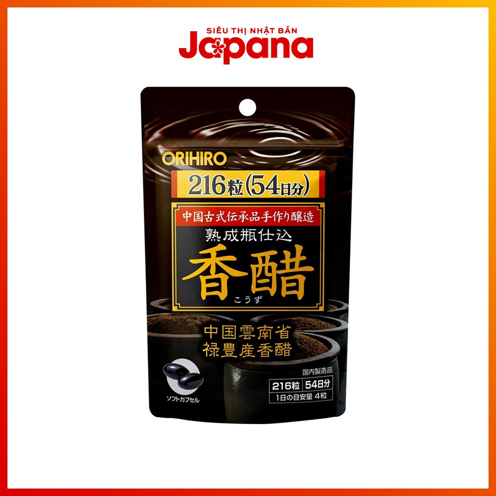 Giấm đen giảm cân Orihiro Nhật Bản 216 viên