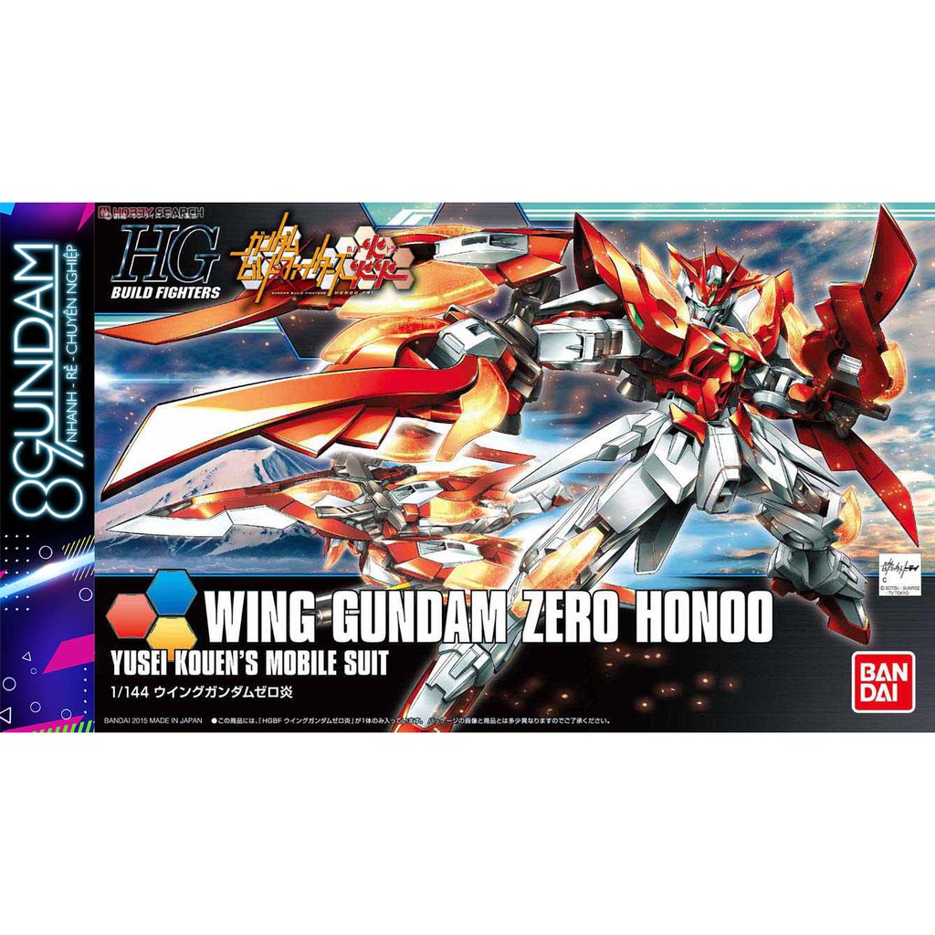 Mô Hình Lắp Ráp HG BF Wing Gundam Zero Honoo