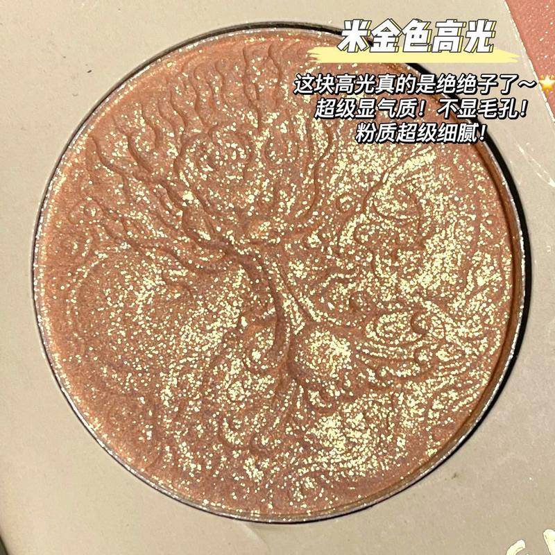 Bảng Phấn Mắt Muge leen 14 Màu Thời Trang