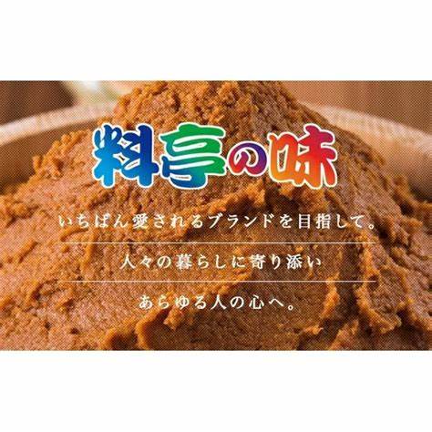 Tương Miso Dashi Marukome Nhật Bản vị truyền thống 750g