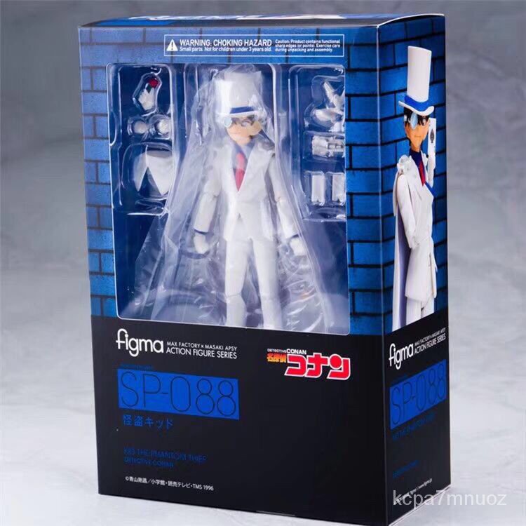 Thám Tử Anime Conan Kẻ Trộm Kỳ Lạ Kidd SP-088Khớp Có Thể Di Chuyển Mô Hình Quà Tặng Thủ Công Đóng Hộp