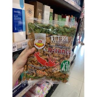 Snack Mực Siêu Ngon Thái Lan 220g